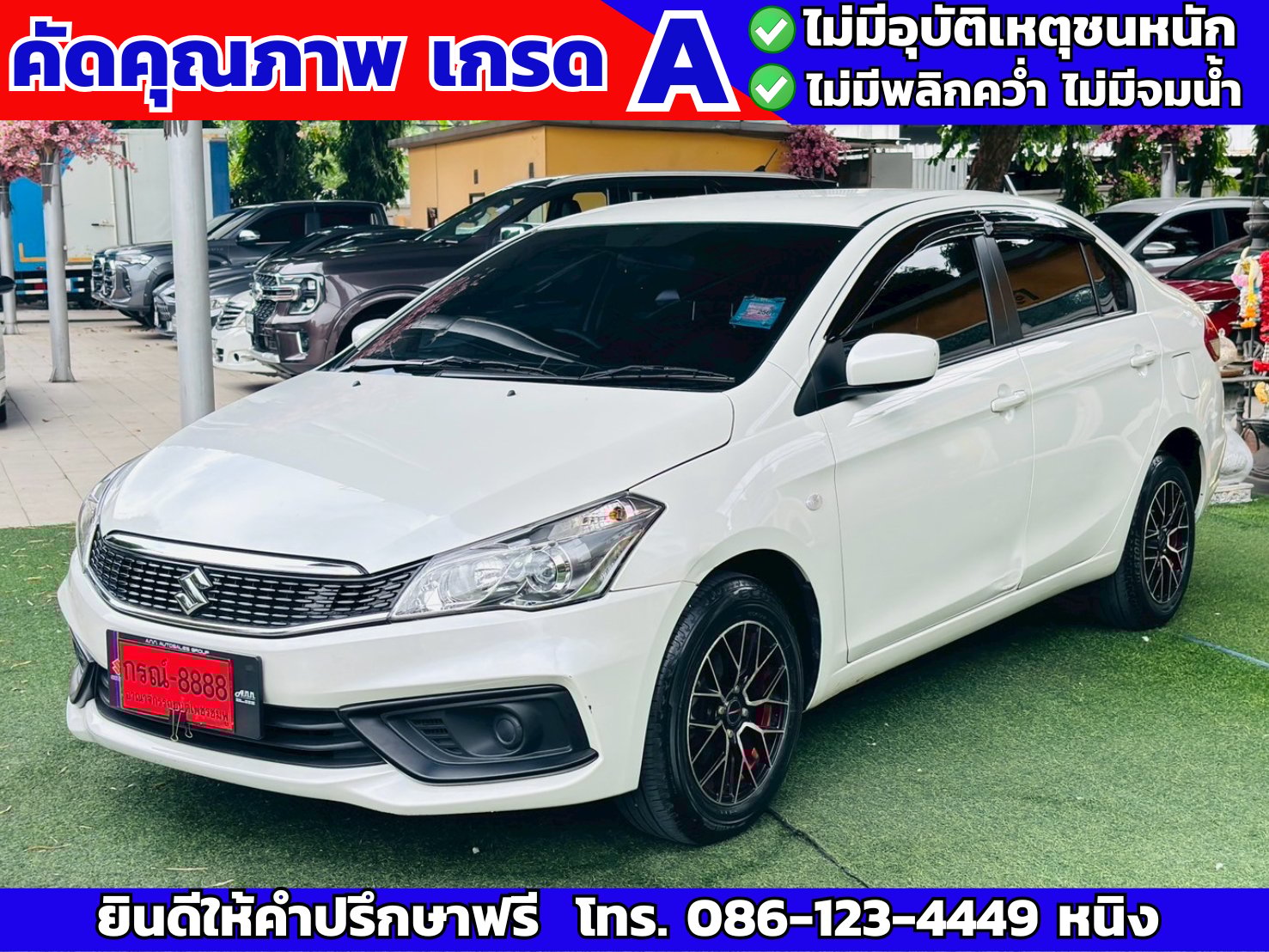 Suzuki Ciaz GL AT ปี 2024 #เกียร์ออโต้ #ไมล์น้อย 15,xxx กม.