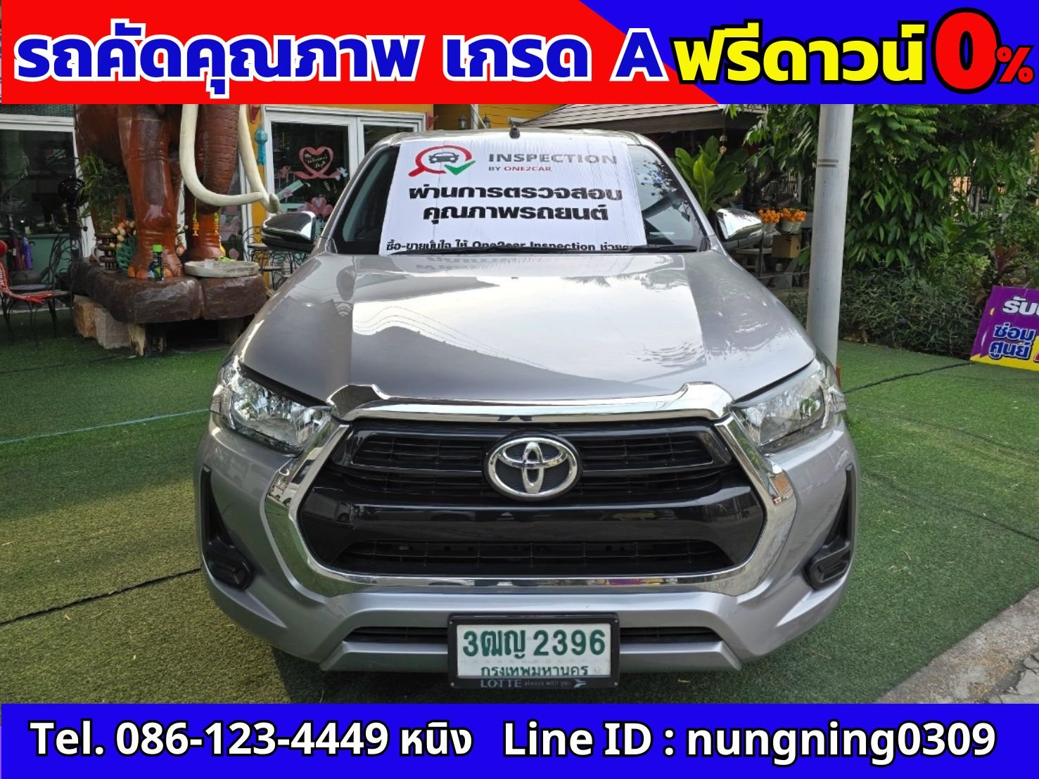 Toyota Revo SmartCab 2.4 Z Edition MID ปี 2021 Toyota Revo SmartCab 2.4 Z Edition MID ปี 2021
