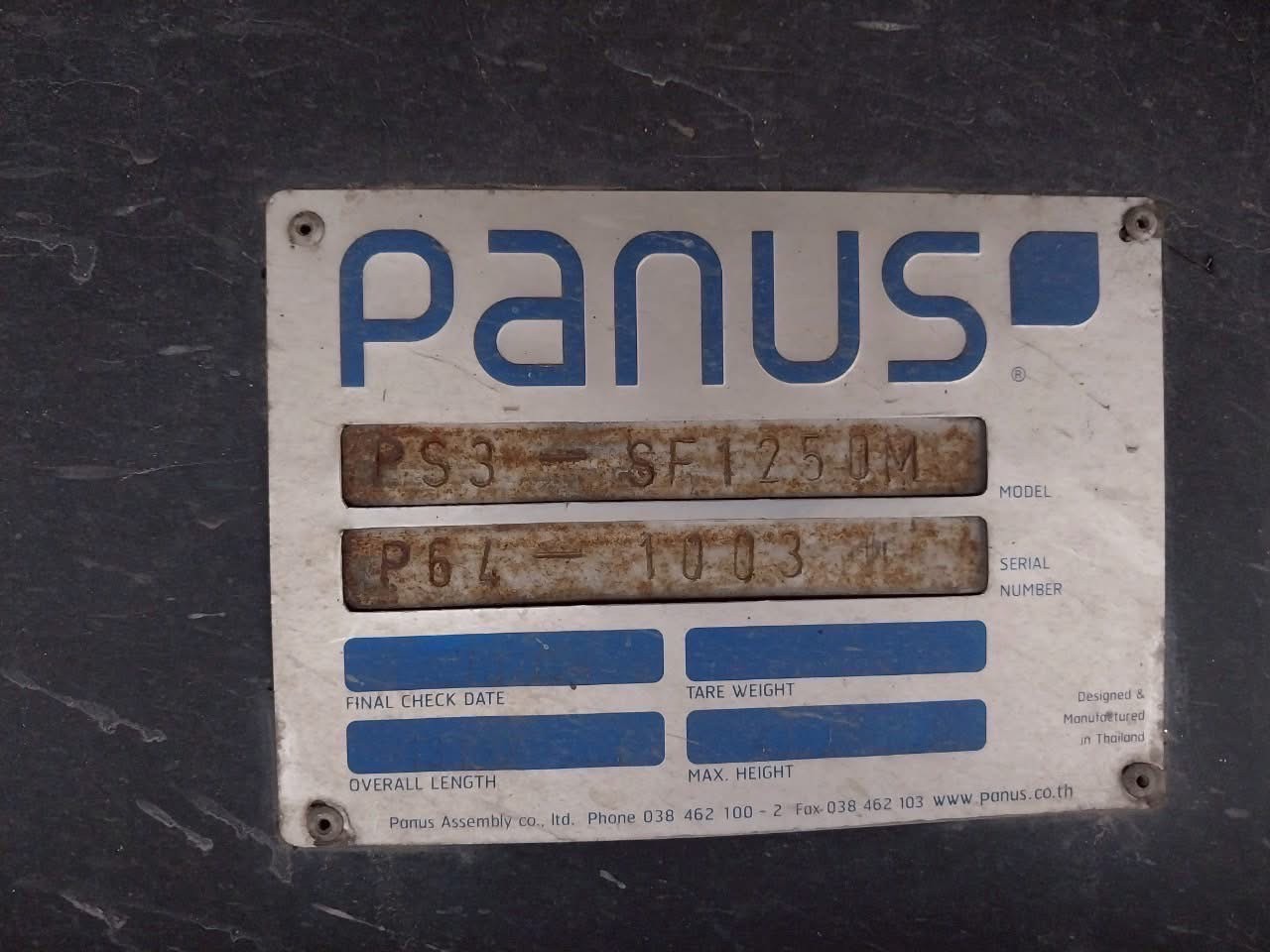 หางพื้นเรียบ 3 เพลา PANUS ปี 2564