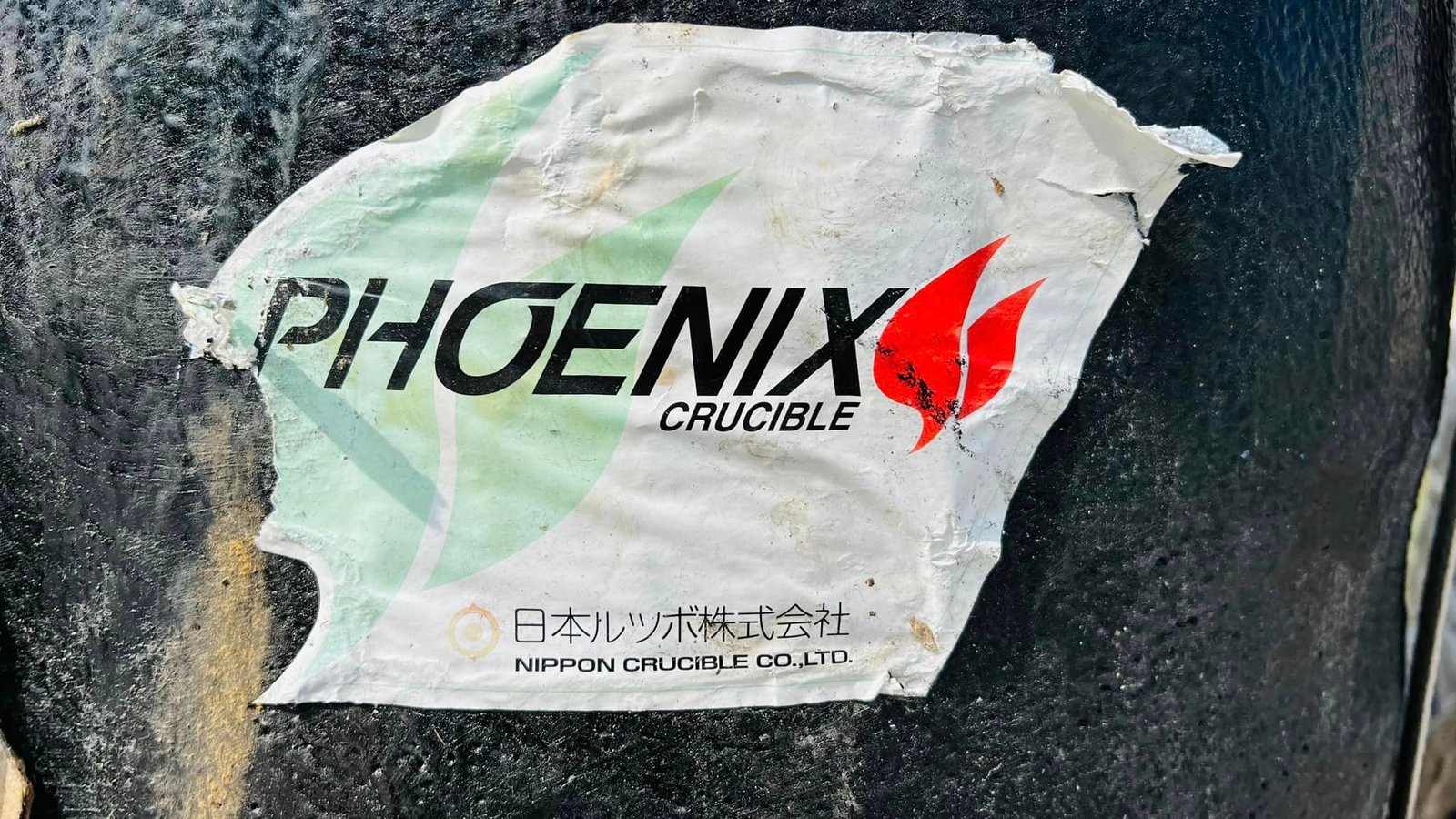 เบ้าหลอมโลหะงานญี่ปุ่นของใหม่ PHOENIX NIPPON CRUCIBLE ขนาดบอดี้ ความสูง 80 cm / ปากเบ้าหลอมกว้าง 45 เบ้าหลอมโลหะงานญี่ปุ่นของใหม่ PHOENIX NIPPON CRUCIBLE ขนาดบอดี้ ความสูง 80 cm / ปากเบ้าหลอมกว้าง 45