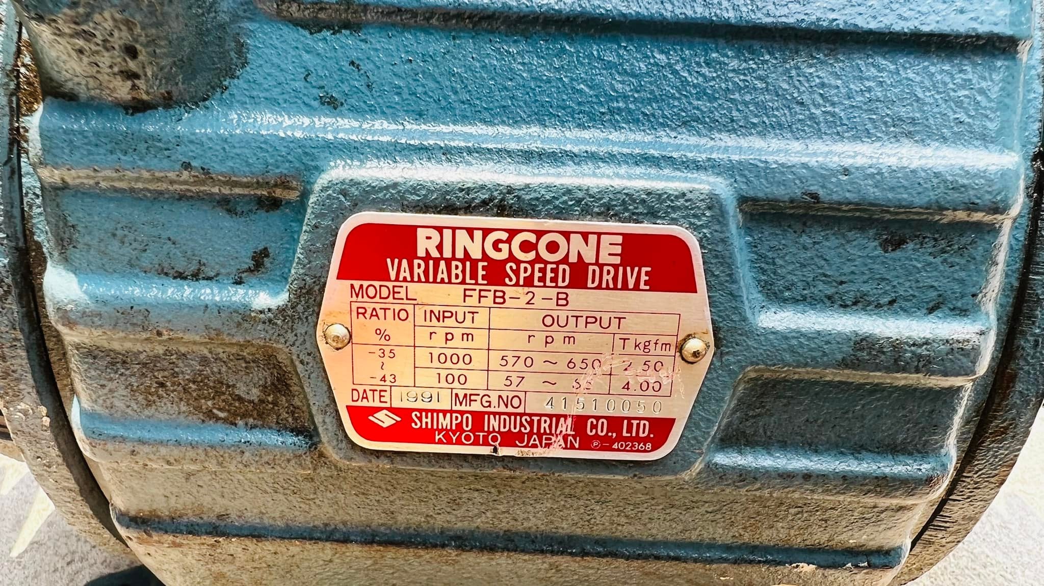 หัวเกียร์ทดปรับรอบเก่าญี่ปุ่น RINGCONE JAPAN ใช้ลดรอบความเร็ว เข้ามาใหม่ 9 ตัว มี 4 ขนาด สภาพสวยสดให