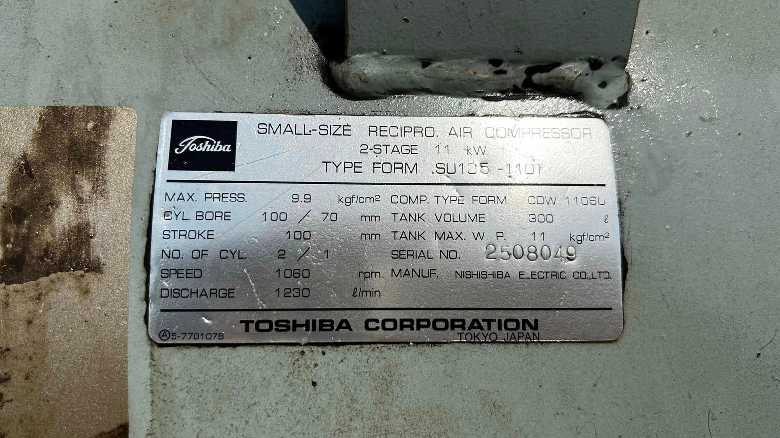 เหลือ 1 ตัว
ราคาโครตดีย์
เครื่องปั้มลมเก่าญี่ปุ่ญ TOSHIBA ระบบไฟ 200 V เหลือ 1 ตัว
ราคาโครตดีย์
เครื่องปั้มลมเก่าญี่ปุ่ญ TOSHIBA ระบบไฟ 200 V
