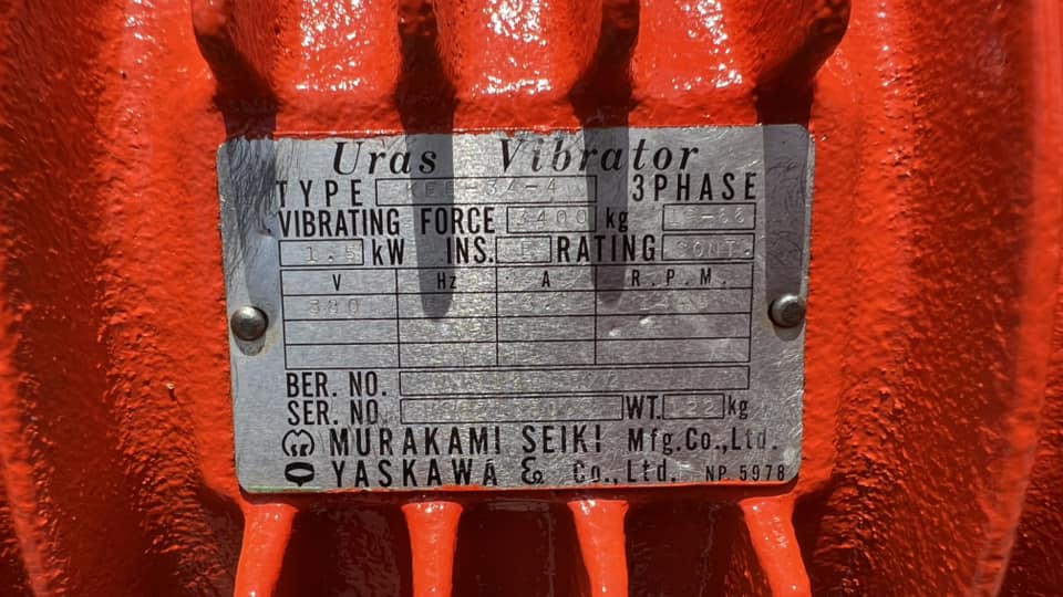 มอเตอร์สั่นเขย่า(Vibrating) URAS VIBRATOR JAPAN ขนาด 2 HP 1445 RPM 380V มอเตอร์สั่นเขย่า(Vibrating) URAS VIBRATOR JAPAN ขนาด 2 HP 1445 RPM 380V