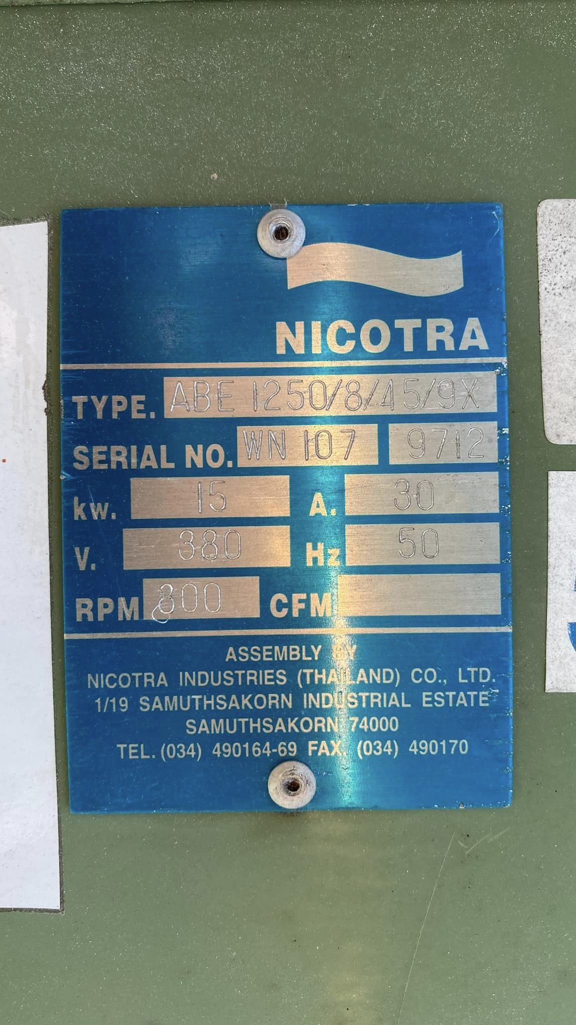 โบลเวอร์ดูดเป่าระบายอากาศAxial Fan NICOTRA BLOWER ขนาดใบพัด 120 cm มอเตอร์ ABB 20 HP 1445 RPM 380V