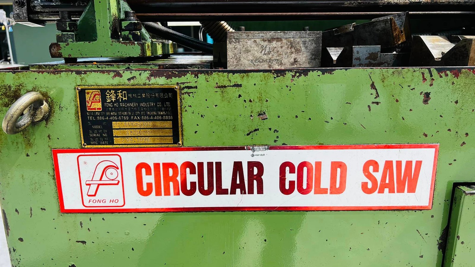 เครื่องตัดเหล็กแป้ปเหล็กเพลา(COLD_SAW) CIRCULAR COLD SAW ระบบไฟ 380V