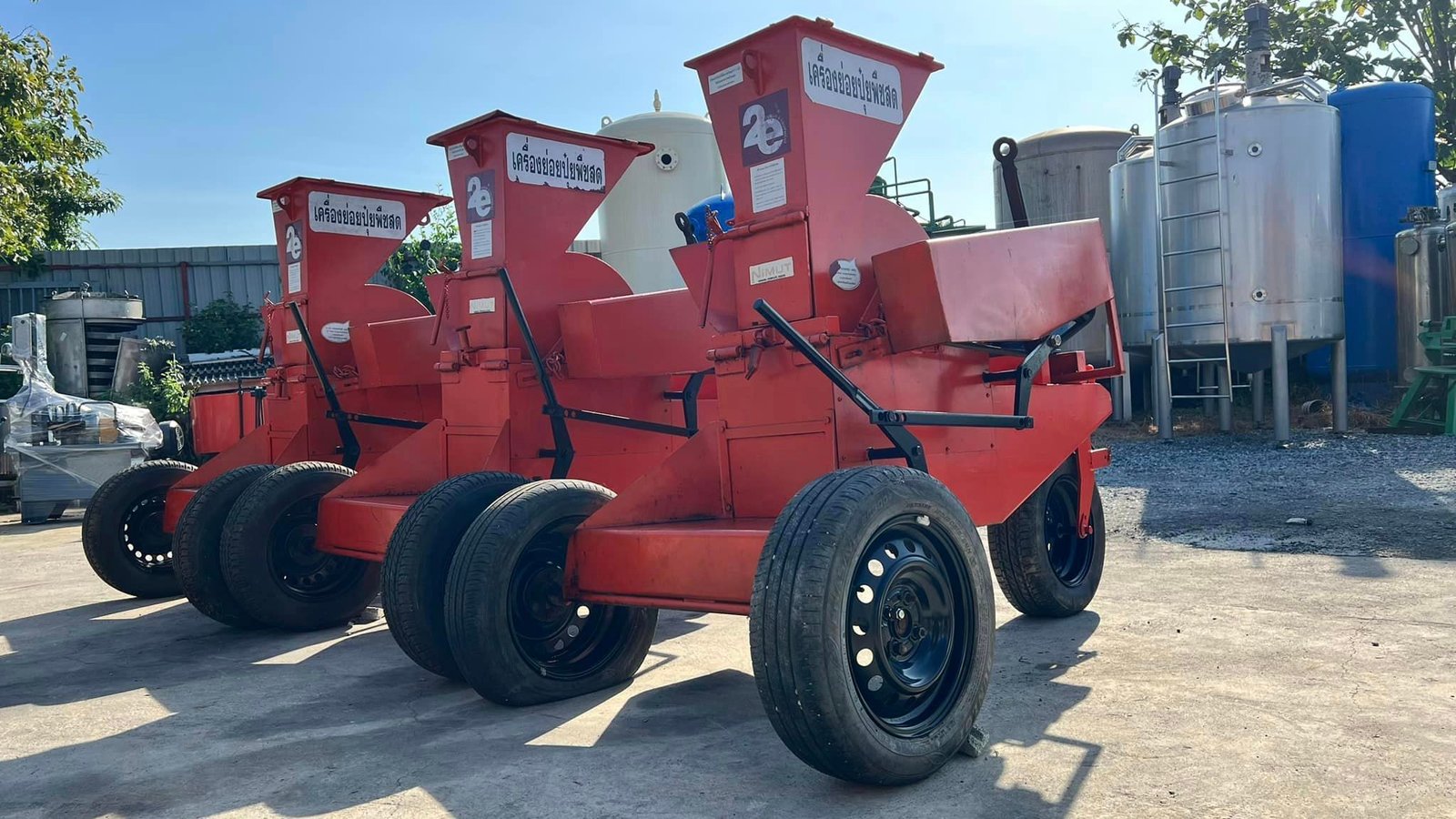 เครื่องสับย่อยปุ๋ยกิ่งไม้วัชพืชสด สับย่อยกิ่งไม้ 3”- 5” ขนาดมอเตอร์ 7.5 HP ระบบไฟ 380V