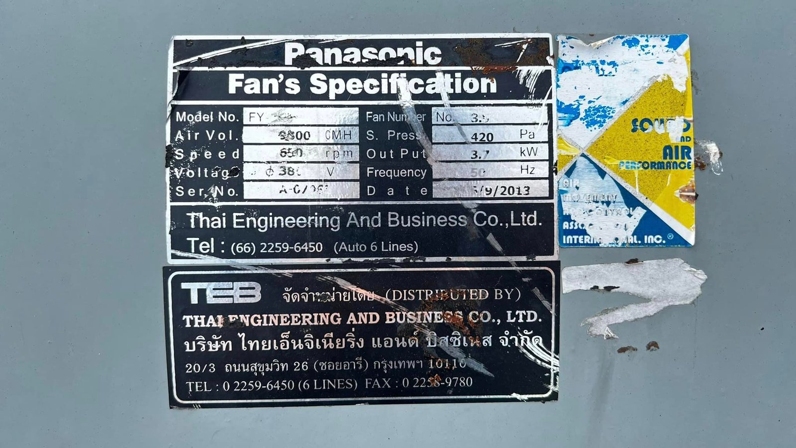 โบลเวอร์ดูดเป่าระบายอากาศ Panasonic ขนาด 5 HP ใบพัด/ท่อเข้าออก 60 cm บอดี้ 140 x 115 cm ( ยาว x สูง 