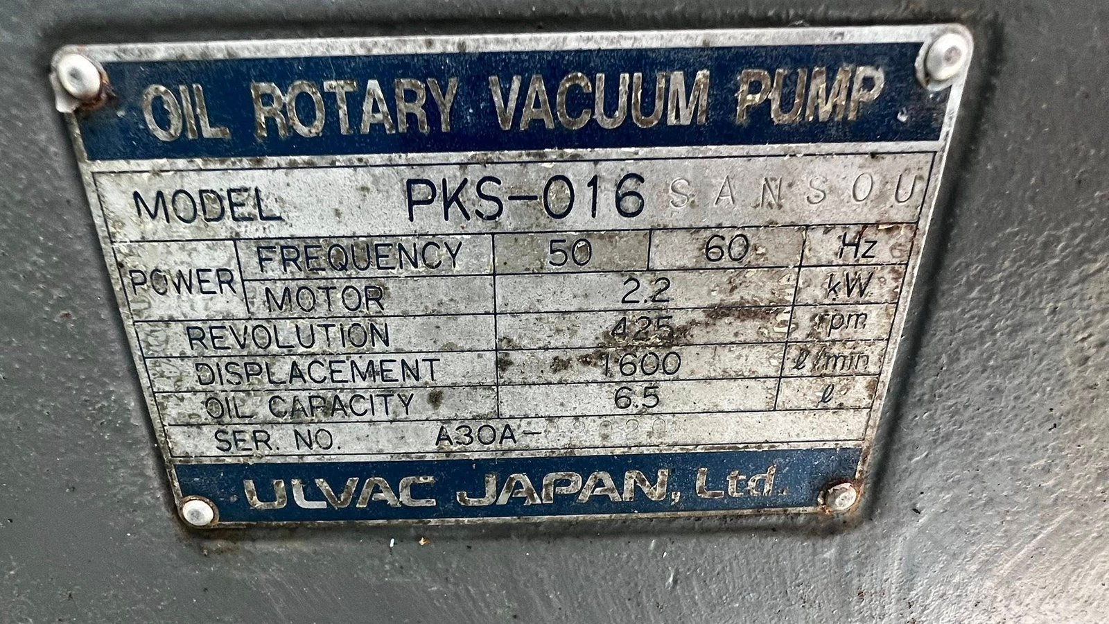 แวคคัมปั้มสุญญากาศ ULVAC JAPAN VACUUM PUMP รุ่น PKS-016 มอเตอร์ 3 HP 380V
