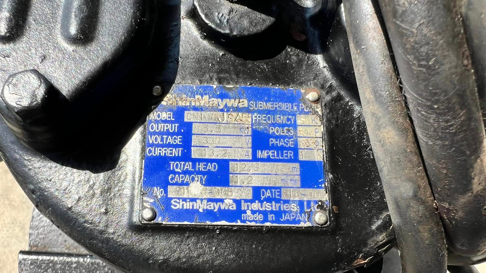 ปั้มเติมอากาศบ่อบำบัด TSURUMI & SHINMAYWA ขนาด 7.5 HP ท่อ 2" ระบบไฟ 380V
