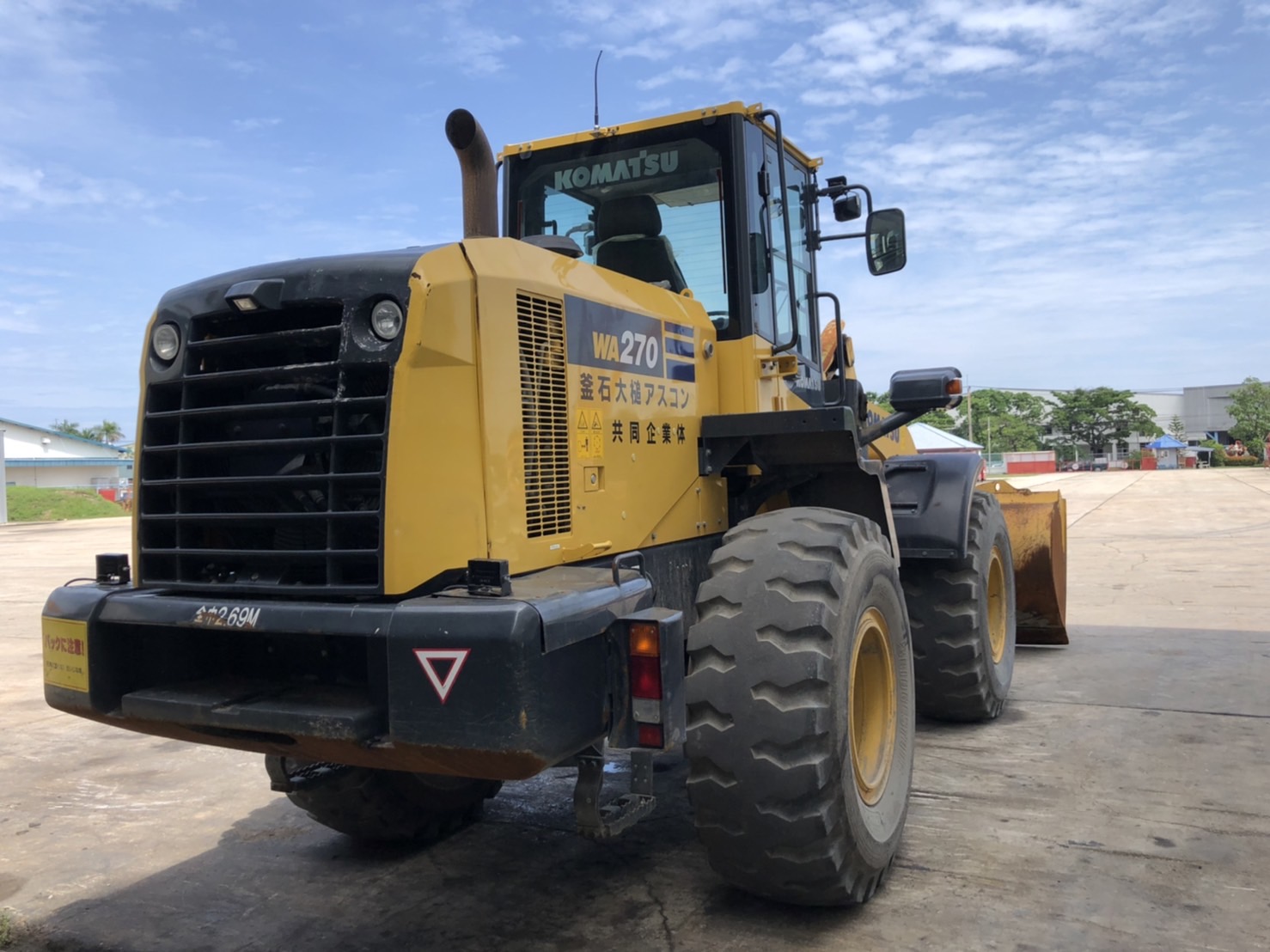 รถตักKOMATSU รุ่นWA270-7 รถตักKOMATSU รุ่นWA270-7