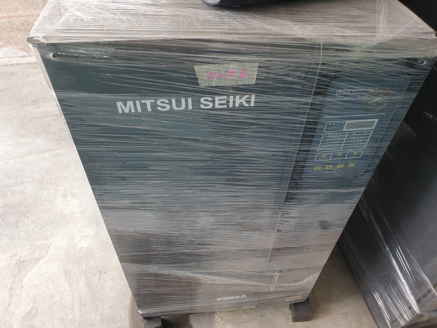 ปั๊มลมสกรู MITSUI SEIKI 10 HP ปั๊มลมสกรู MITSUI SEIKI 10 HP