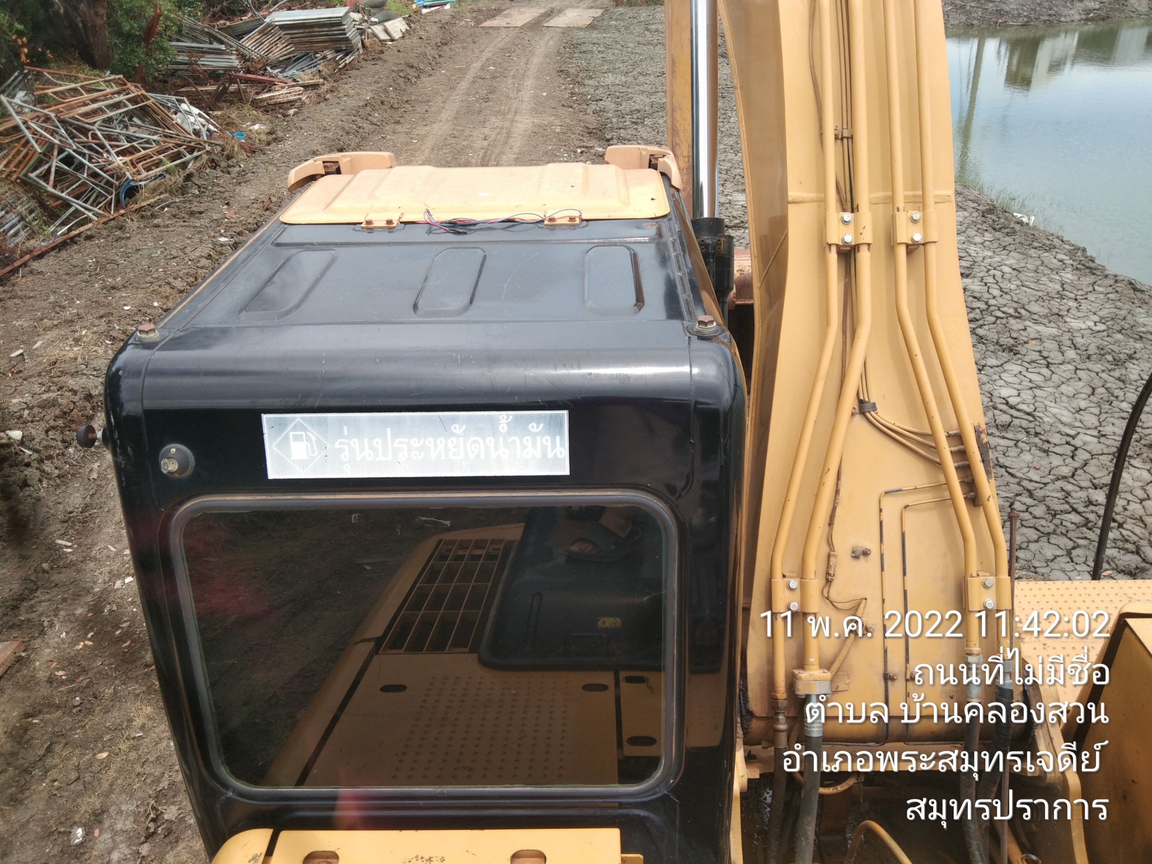 รถแบคโฮ 320DGC รถแบคโฮ 320DGC