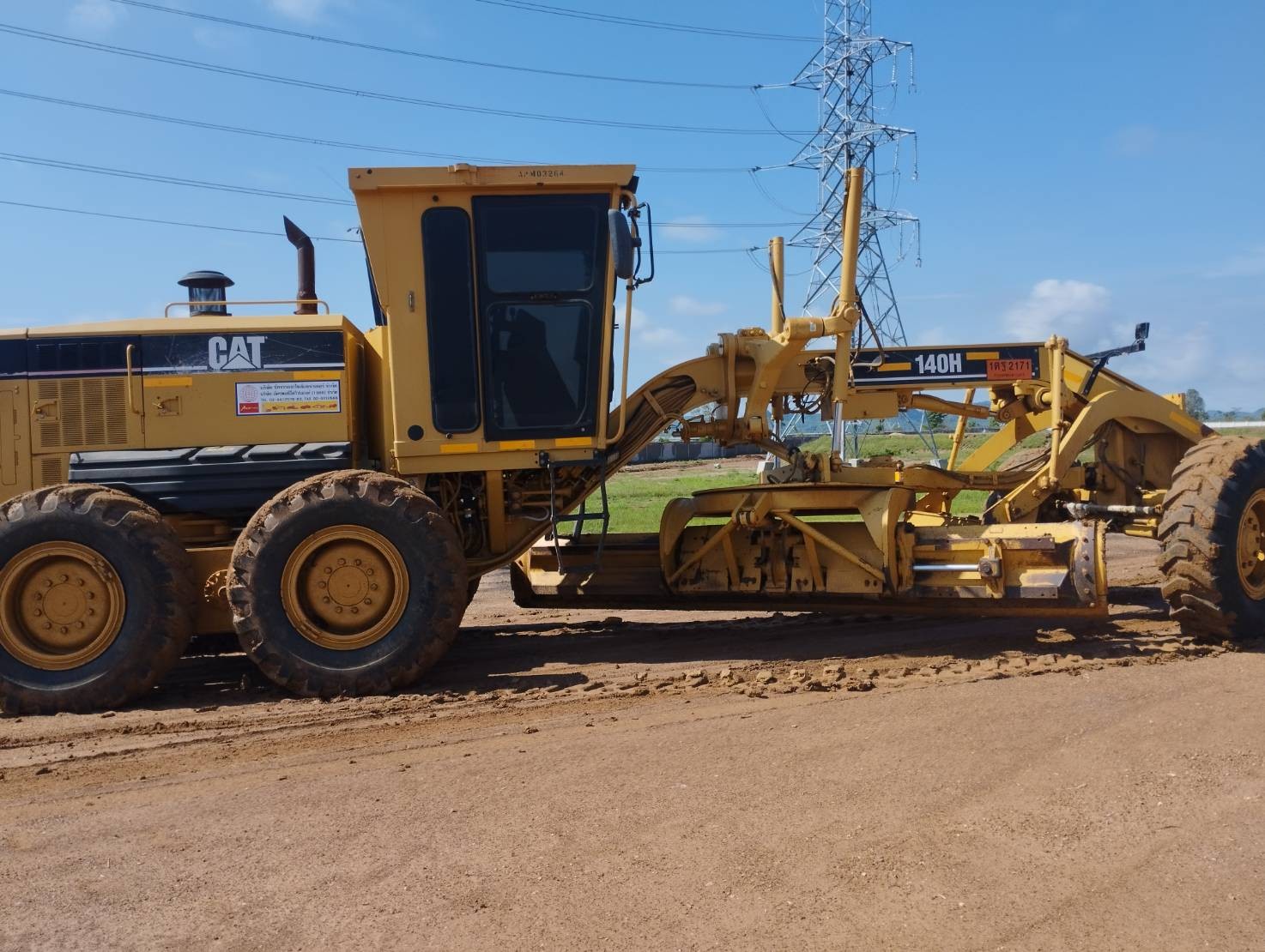 รถเกรด 140H รถเกรด 140H