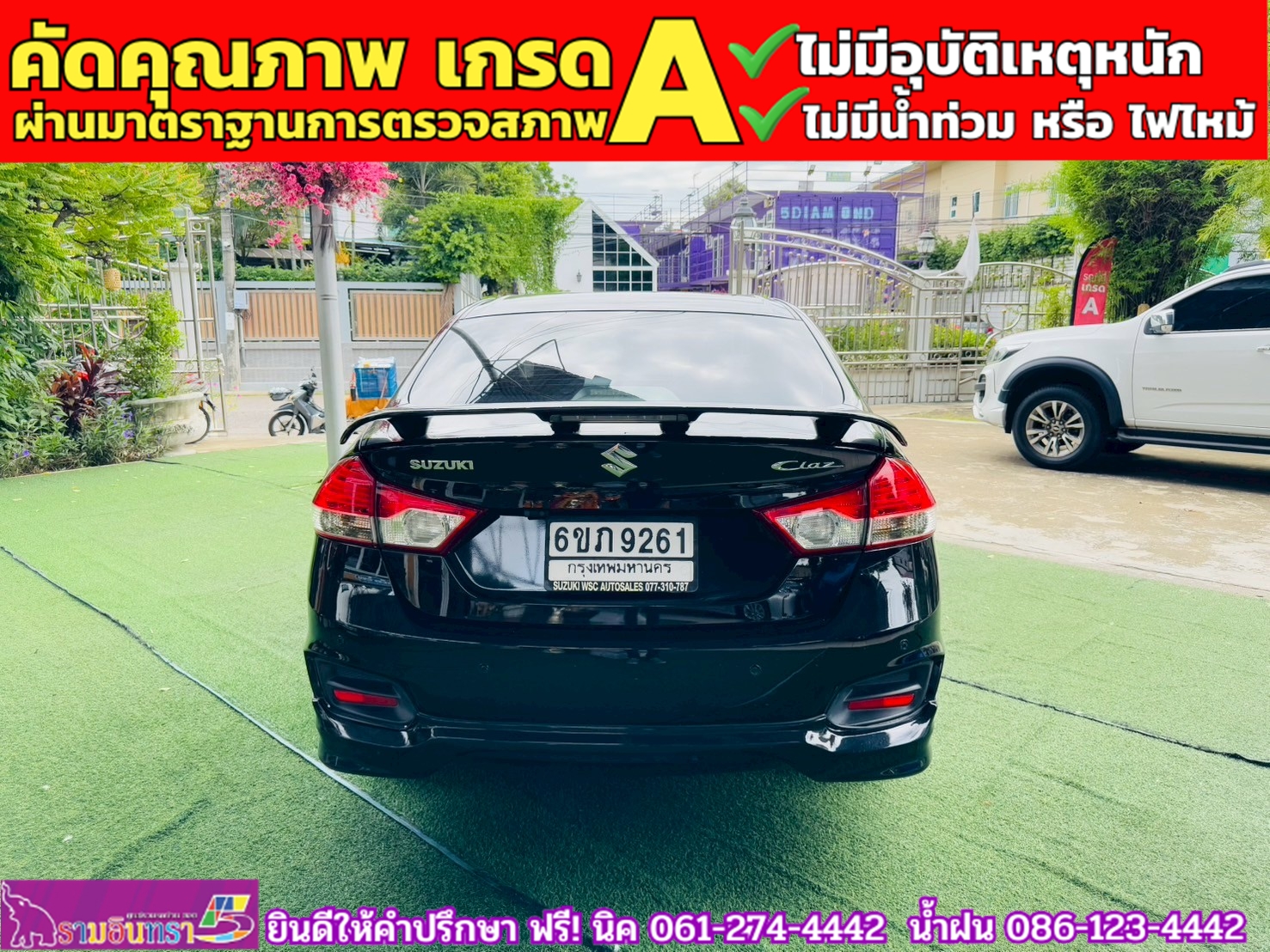 SUZUKI CIAZ 1.2 GL CVT ปี 2021