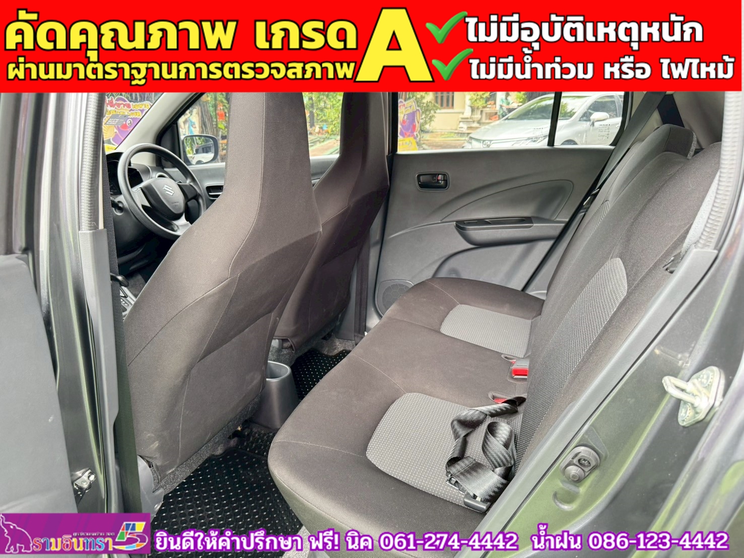 SUZUKI CELERIO GL 1.0 ปี 2024