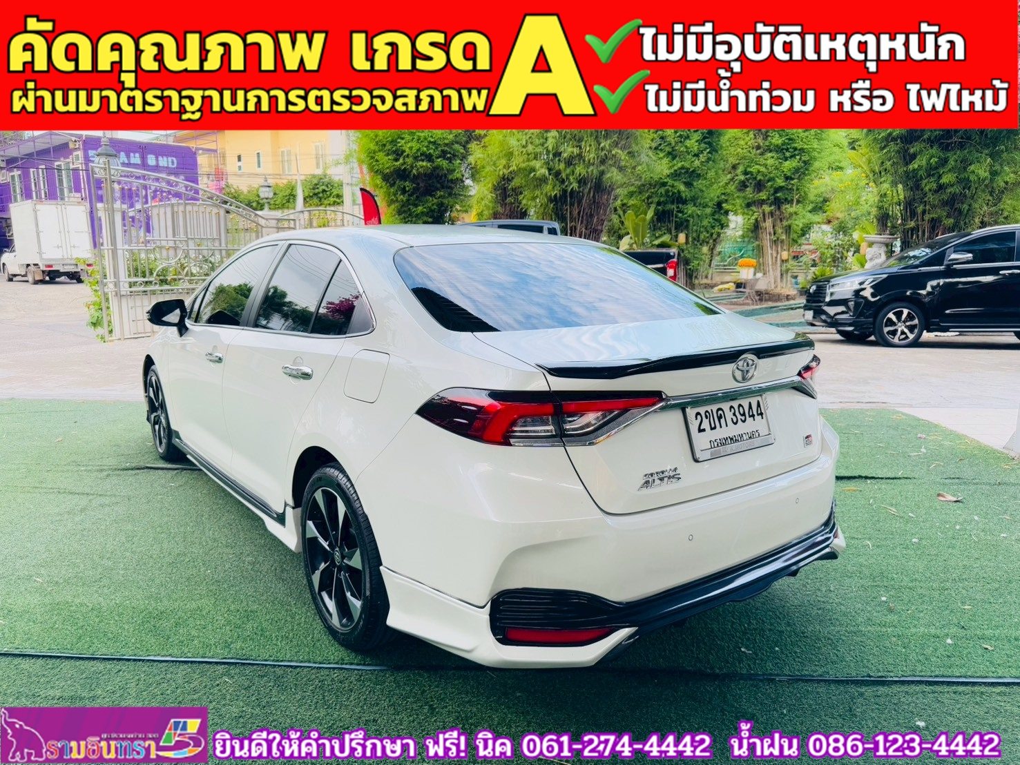 TOYOTA ALTIS 1.8 GR SPORT ปี 2021