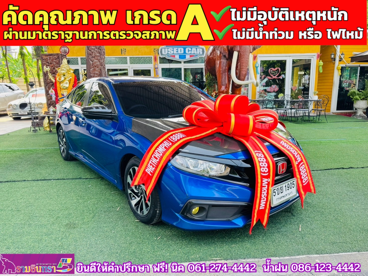 HONDA CIVIC 1.8 E CVT ปี 2021
