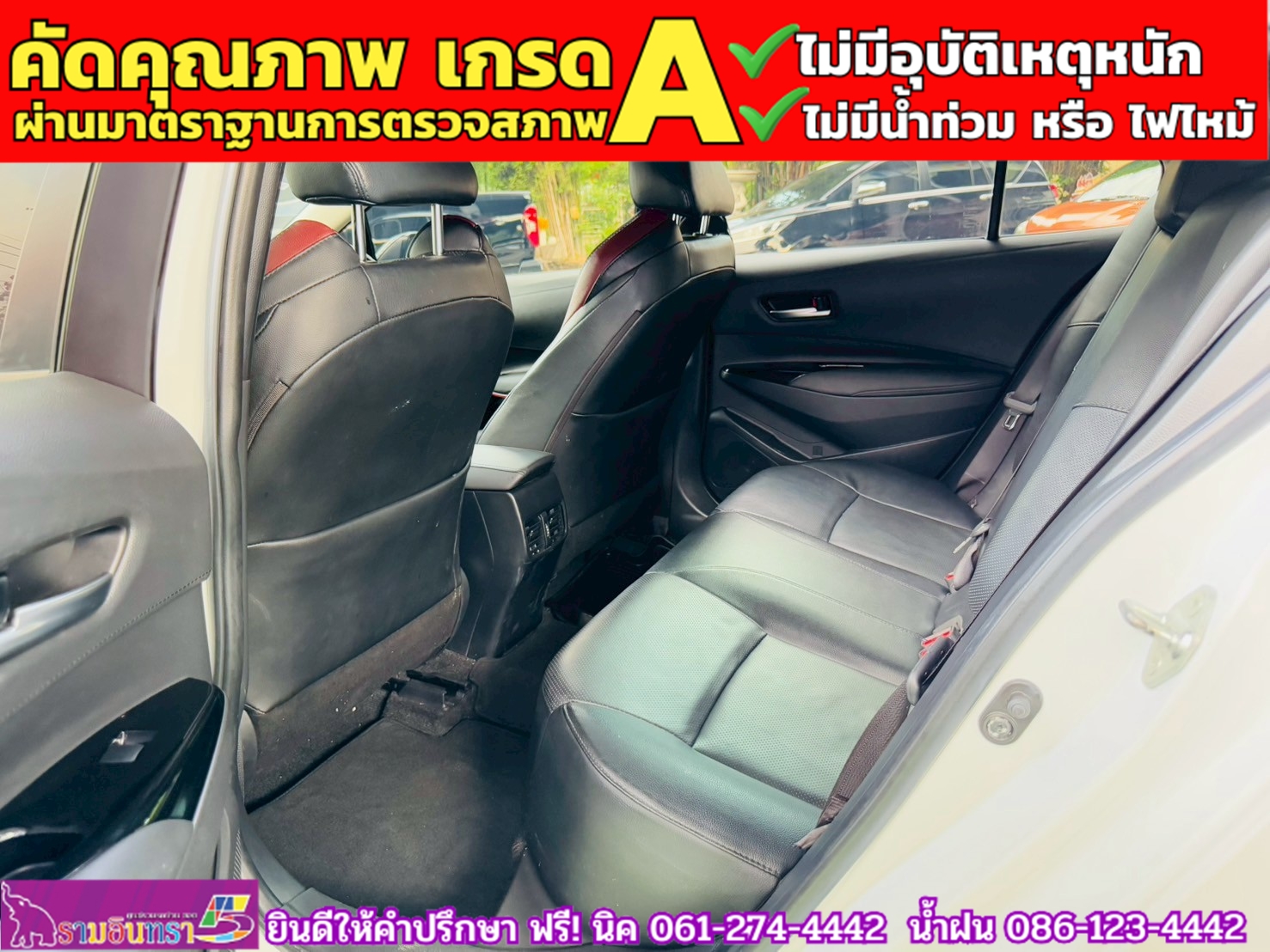 TOYOTA ALTIS 1.8 GR SPORT ปี 2021
