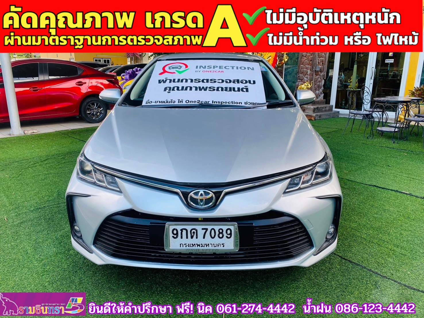 TOYOTA ALTIS 1.6 Limo ปี 2019 TOYOTA ALTIS 1.6 Limo ปี 2019