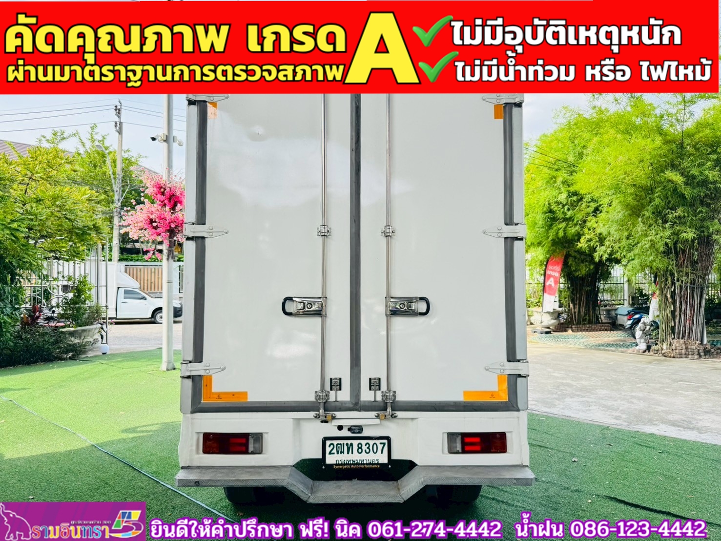 TOYOTA REVO Singlecab 2.4 J Plus ปี 2018