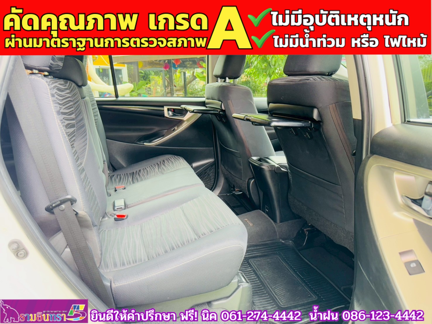 TOYOTA INNOVA CRYSTA 2.8 ปี 2021