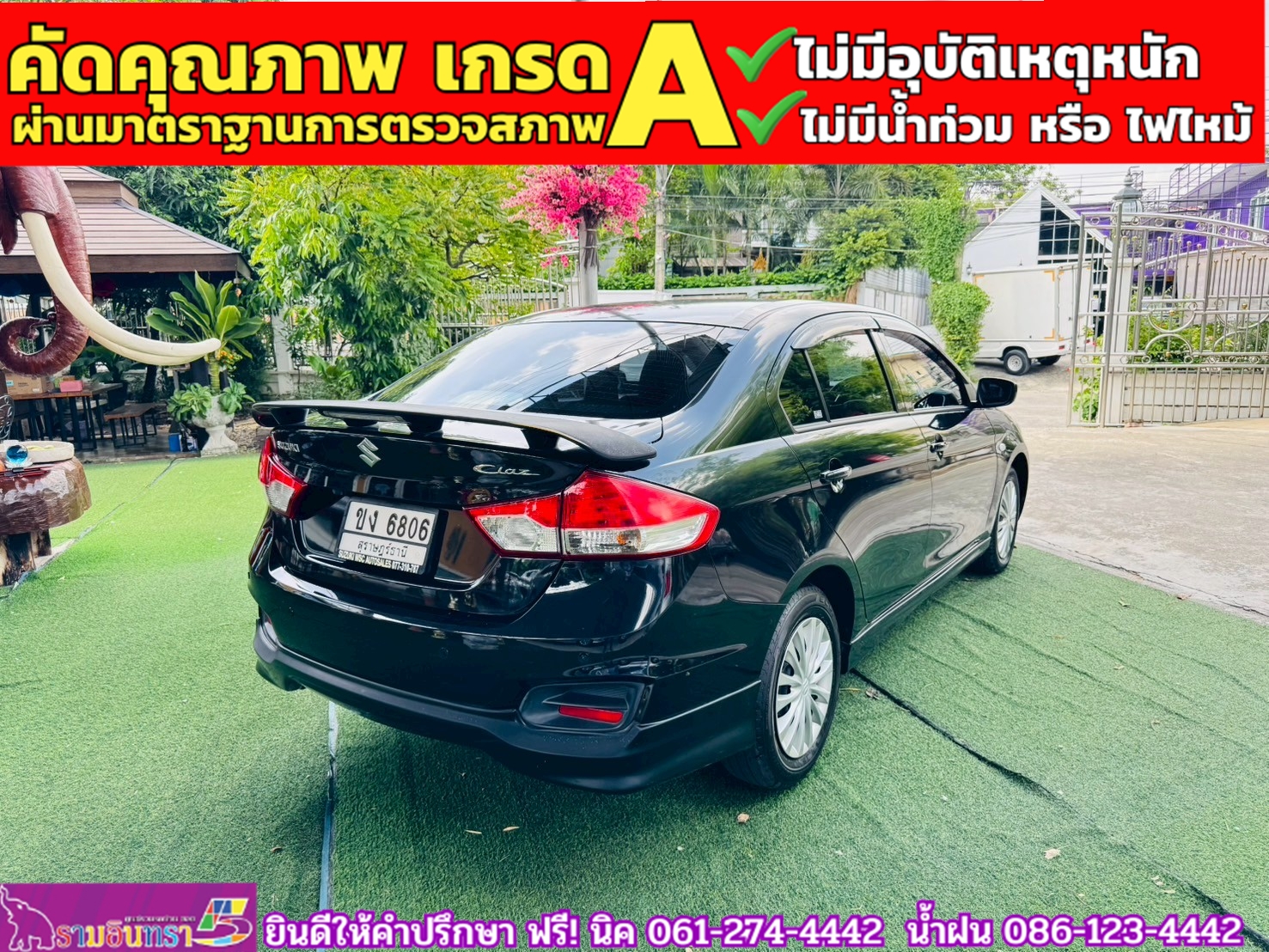 SUZUKI CIAZ 1.2 GL CVT ปี 2021 SUZUKI CIAZ 1.2 GL CVT ปี 2021