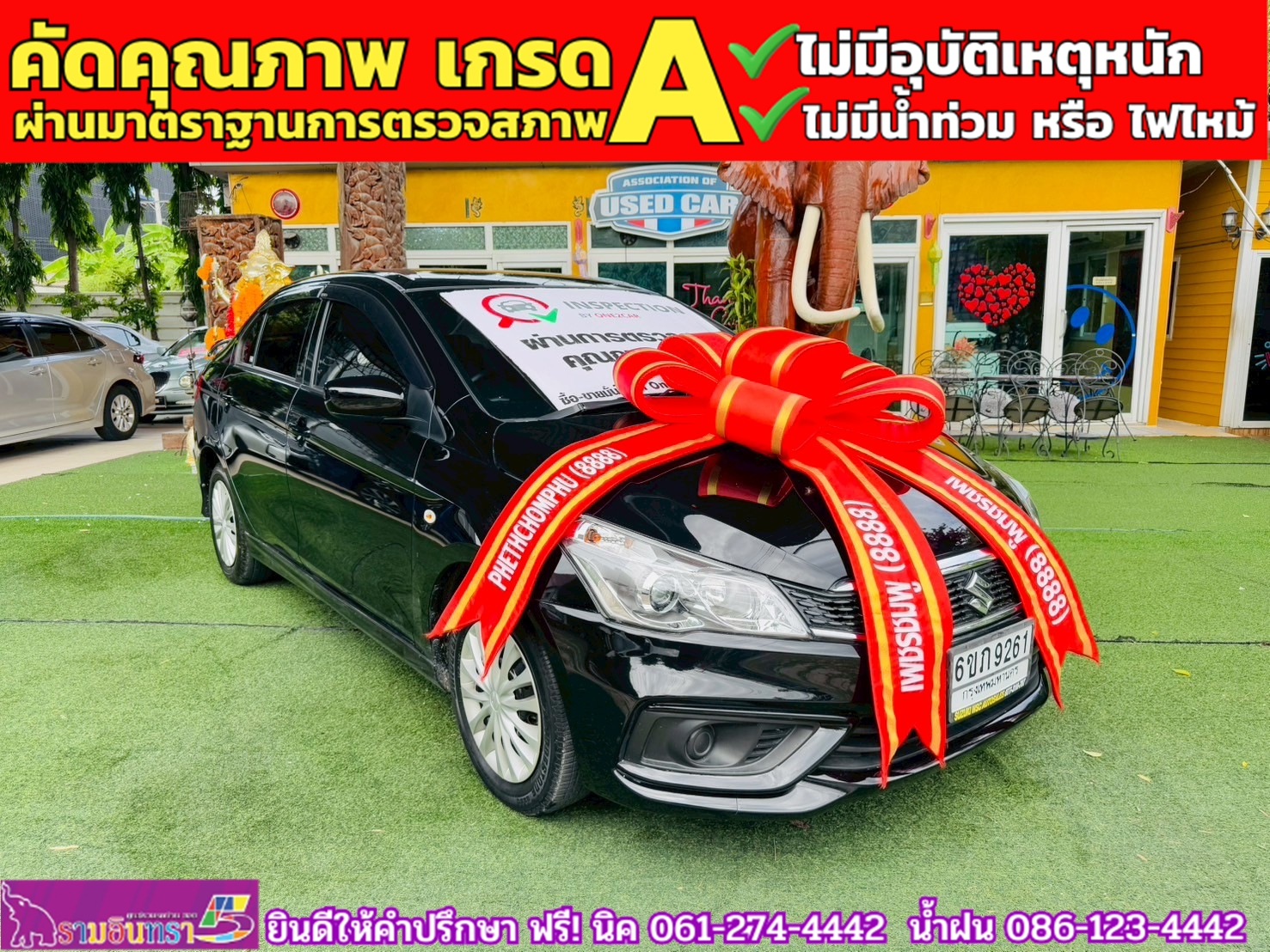 SUZUKI CIAZ 1.2 GL CVT ปี 2021 SUZUKI CIAZ 1.2 GL CVT ปี 2021