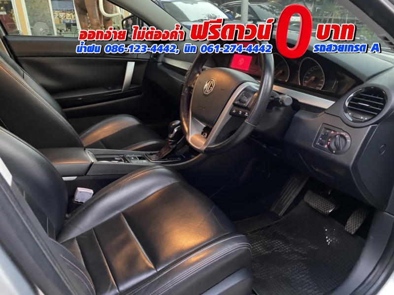 MG 6 1.8X ปี 2018