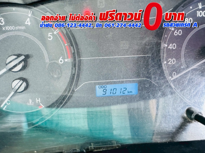 TOYOTA REVO Singlecab 2.4 J Plus ปี 2018