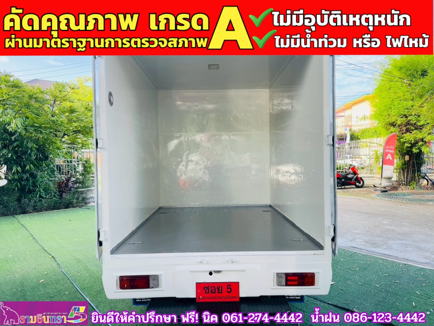 TOYOTA REVO Singlecab 2.4 J Plus ปี 2019