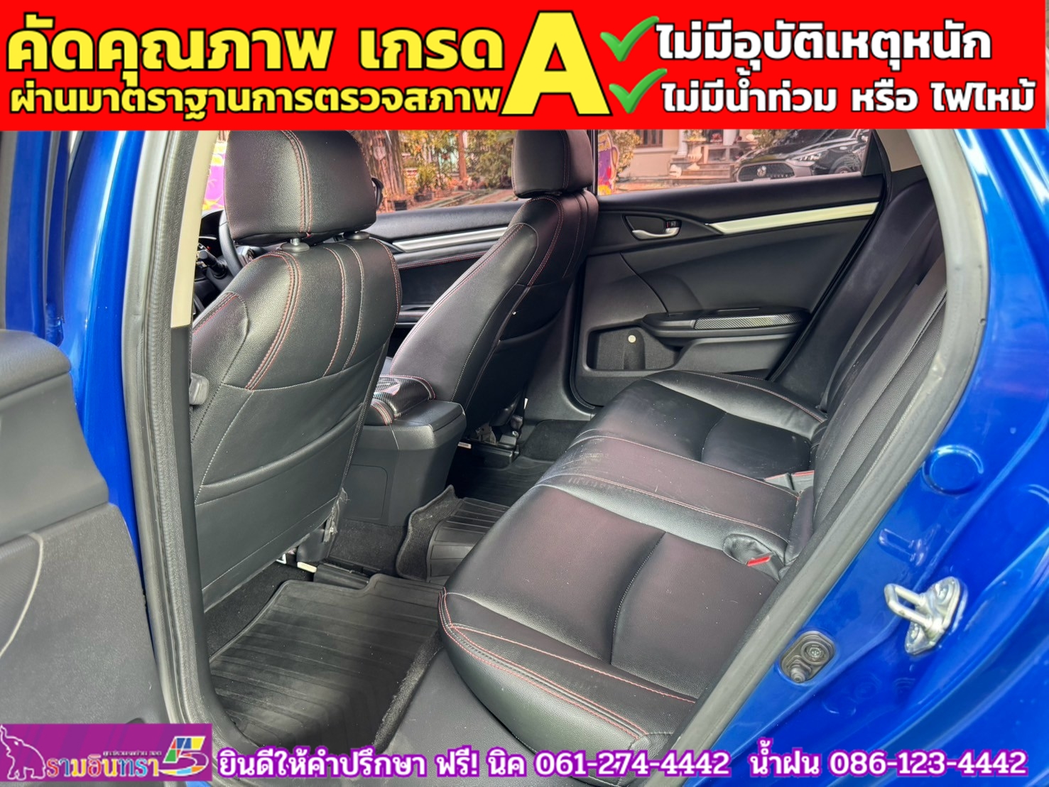 HONDA CIVIC 1.8 E CVT ปี 2021