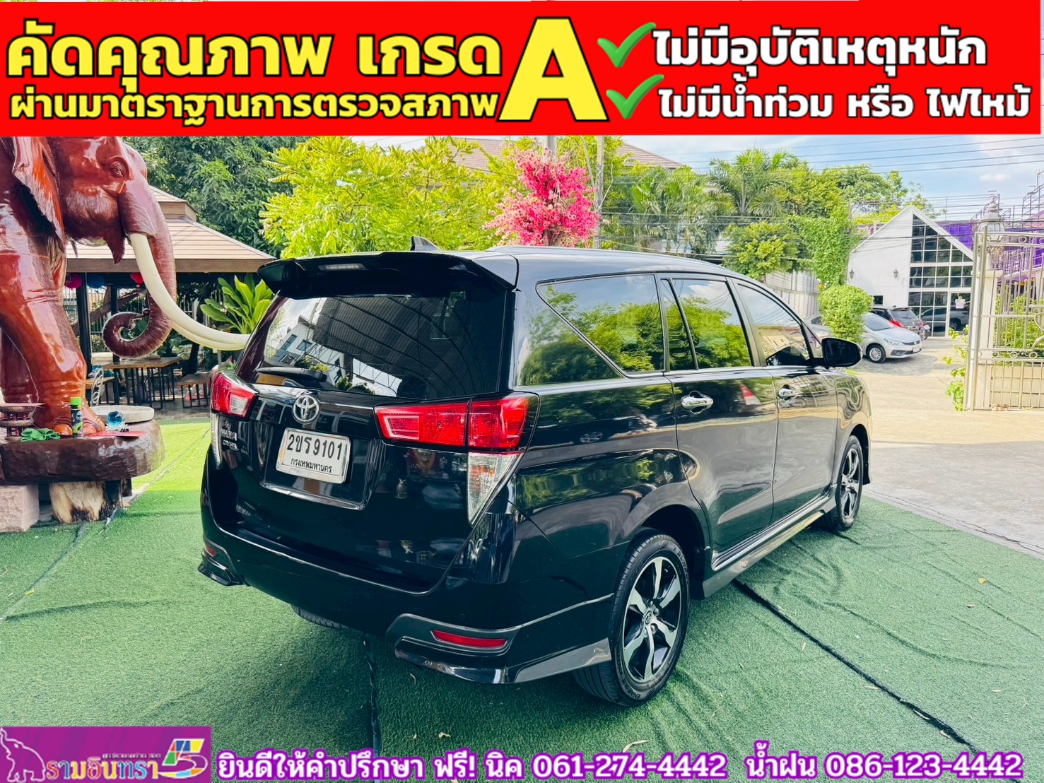 TOYOTA INNOVA CRYSTA 2.8 Premium ปี 2022