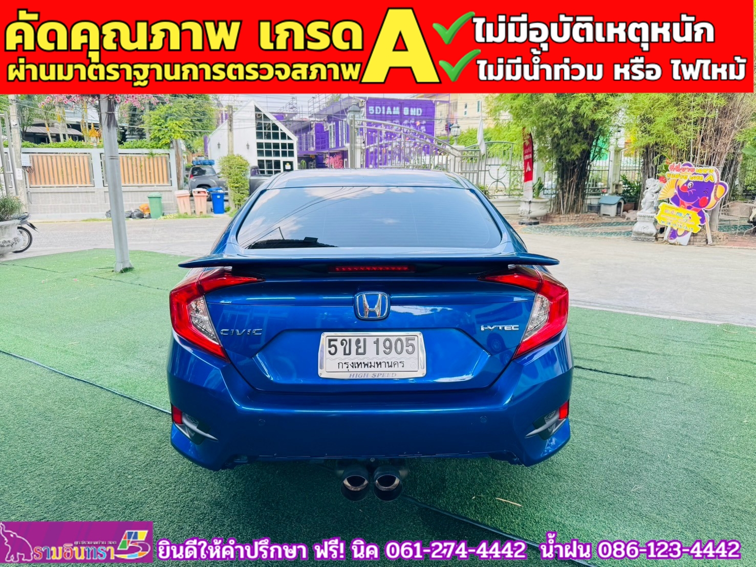 HONDA CIVIC 1.8 E CVT ปี 2021