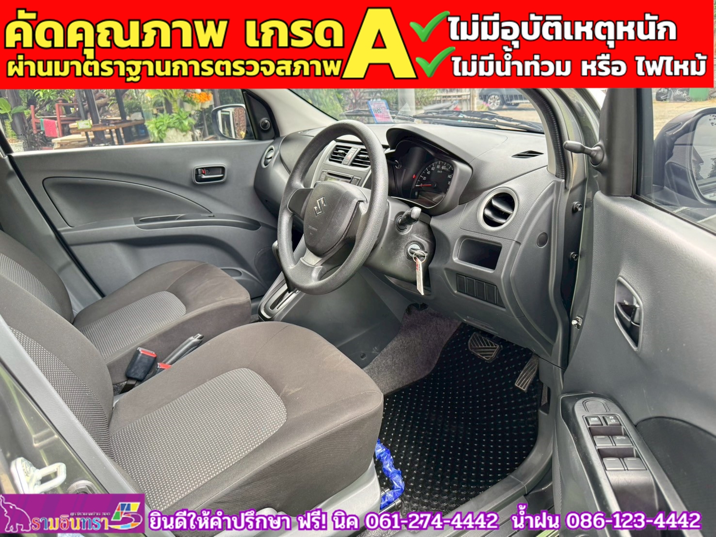 SUZUKI CELERIO GL 1.0 ปี 2024 SUZUKI CELERIO GL 1.0 ปี 2024