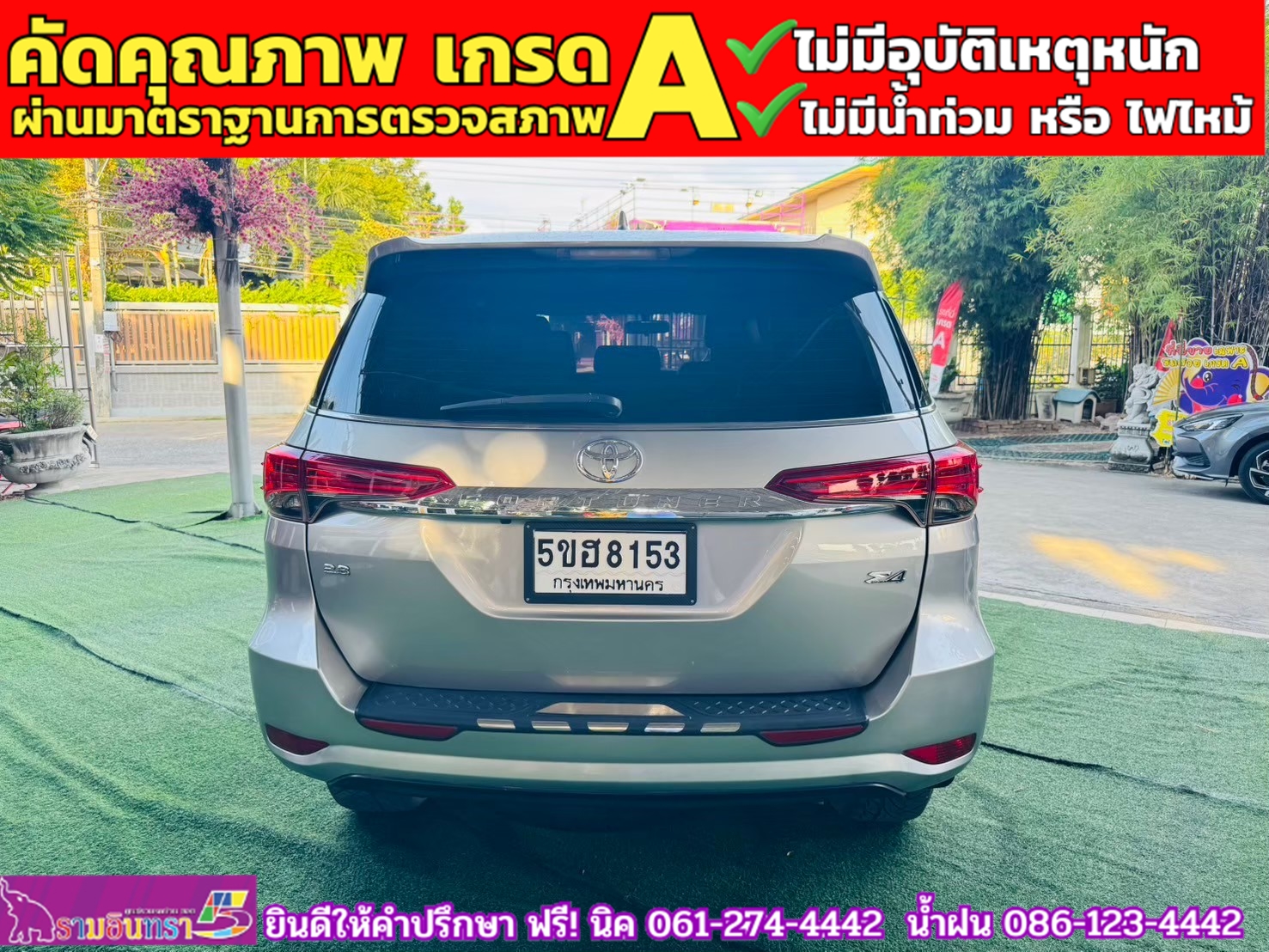 TOYOTA FORTUNER 2.8 V 4WD ปี 2018