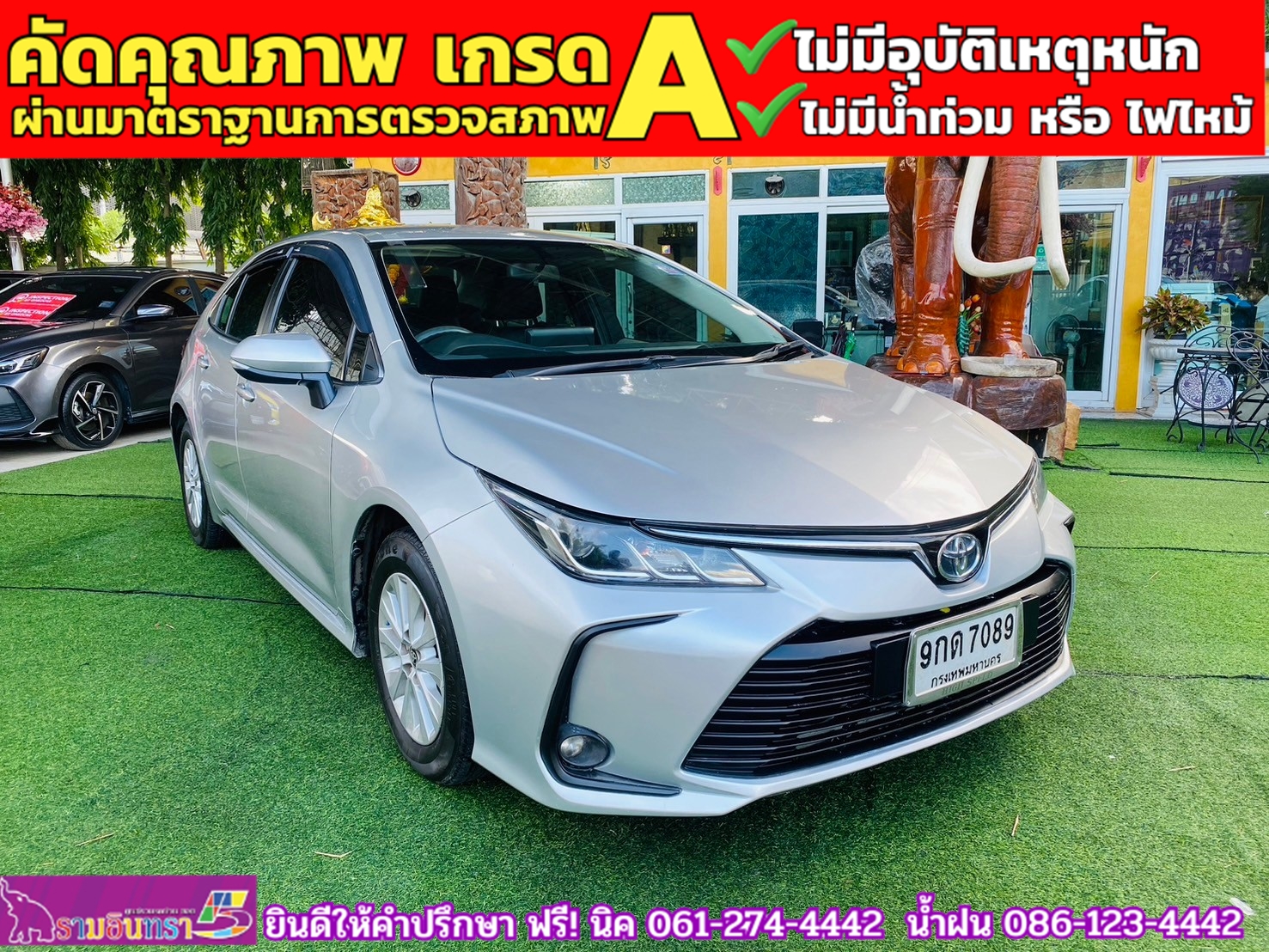 TOYOTA ALTIS 1.6 Limo ปี 2019 TOYOTA ALTIS 1.6 Limo ปี 2019