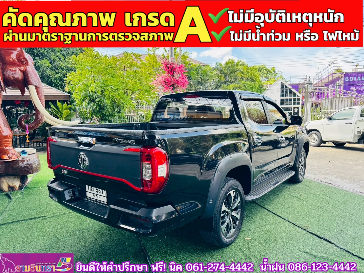 MG EXTENDER 4 ประตู 2.0 GRAND X i-Smart ปี 2022