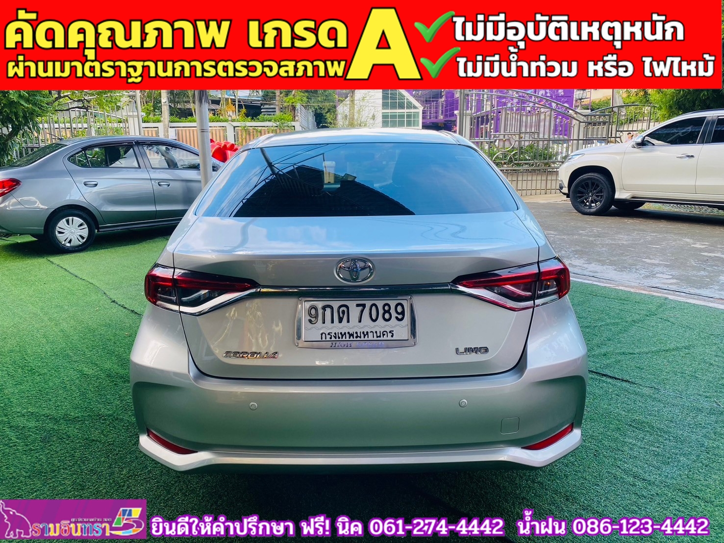 TOYOTA  ALTIS 1.6 Limo ปี 2019