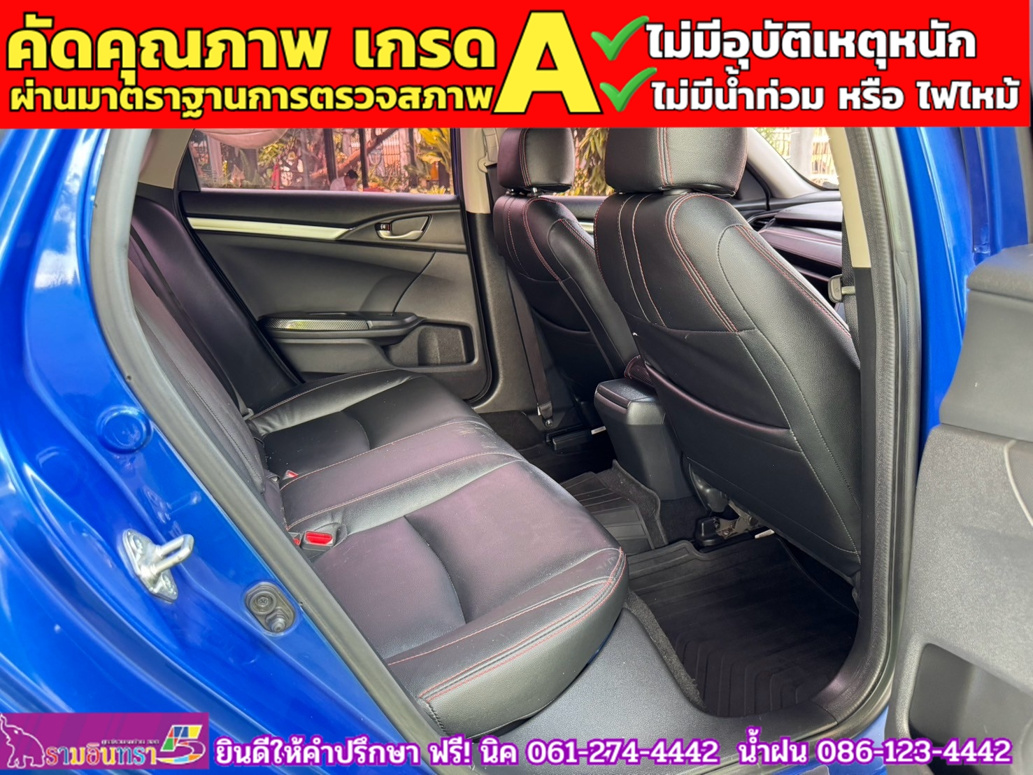 HONDA CIVIC 1.8 E CVT ปี 2021