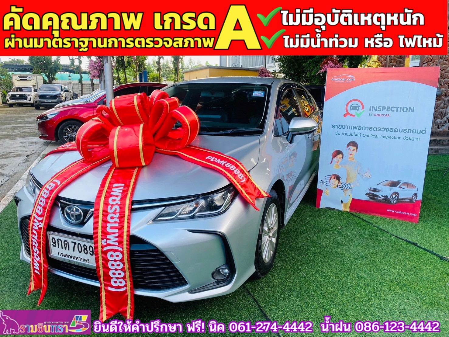 TOYOTA ALTIS 1.6 Limo ปี 2019