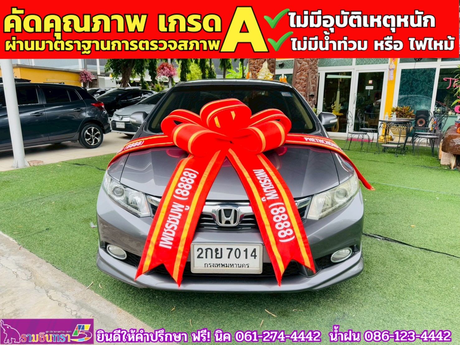HONDA CIVIC 1.8 E i-Vtec ปี 2013