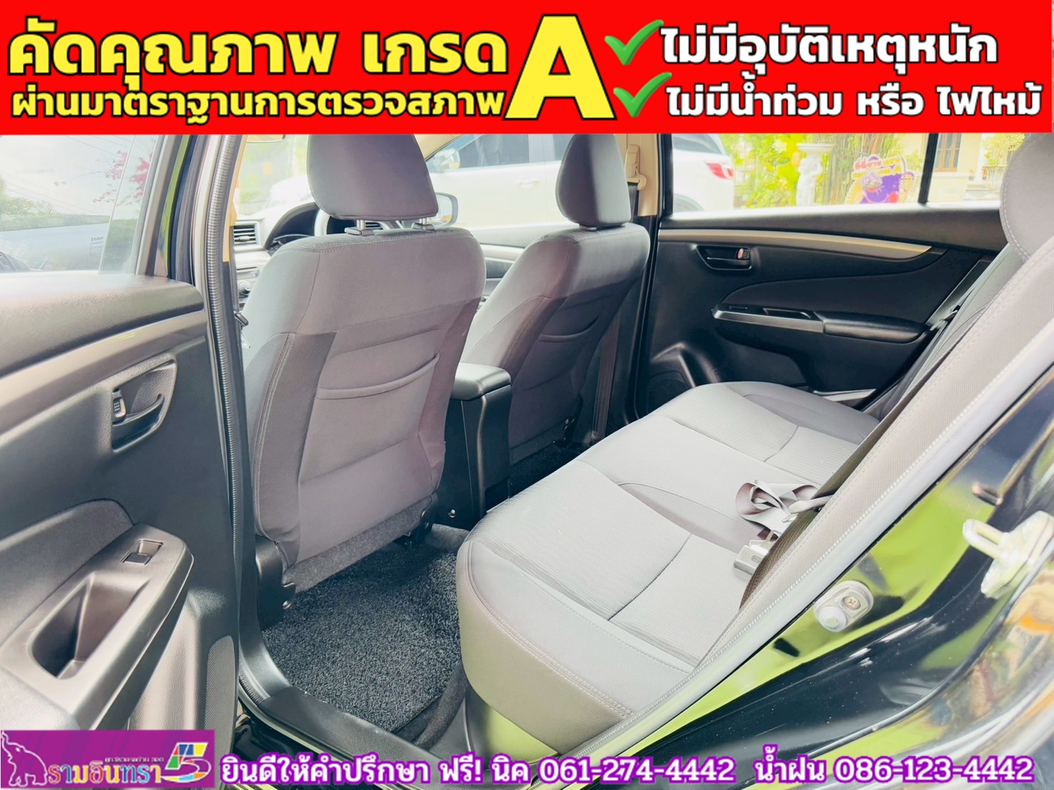 SUZUKI CIAZ 1.2 GL CVT ปี 2021