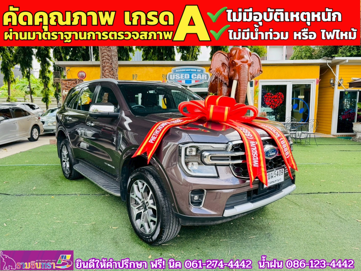 FORD EVEREST 2.0 BI-TURBO TITANIUM+ 4WD ปี 2025 FORD EVEREST 2.0 BI-TURBO TITANIUM+ 4WD ปี 2025