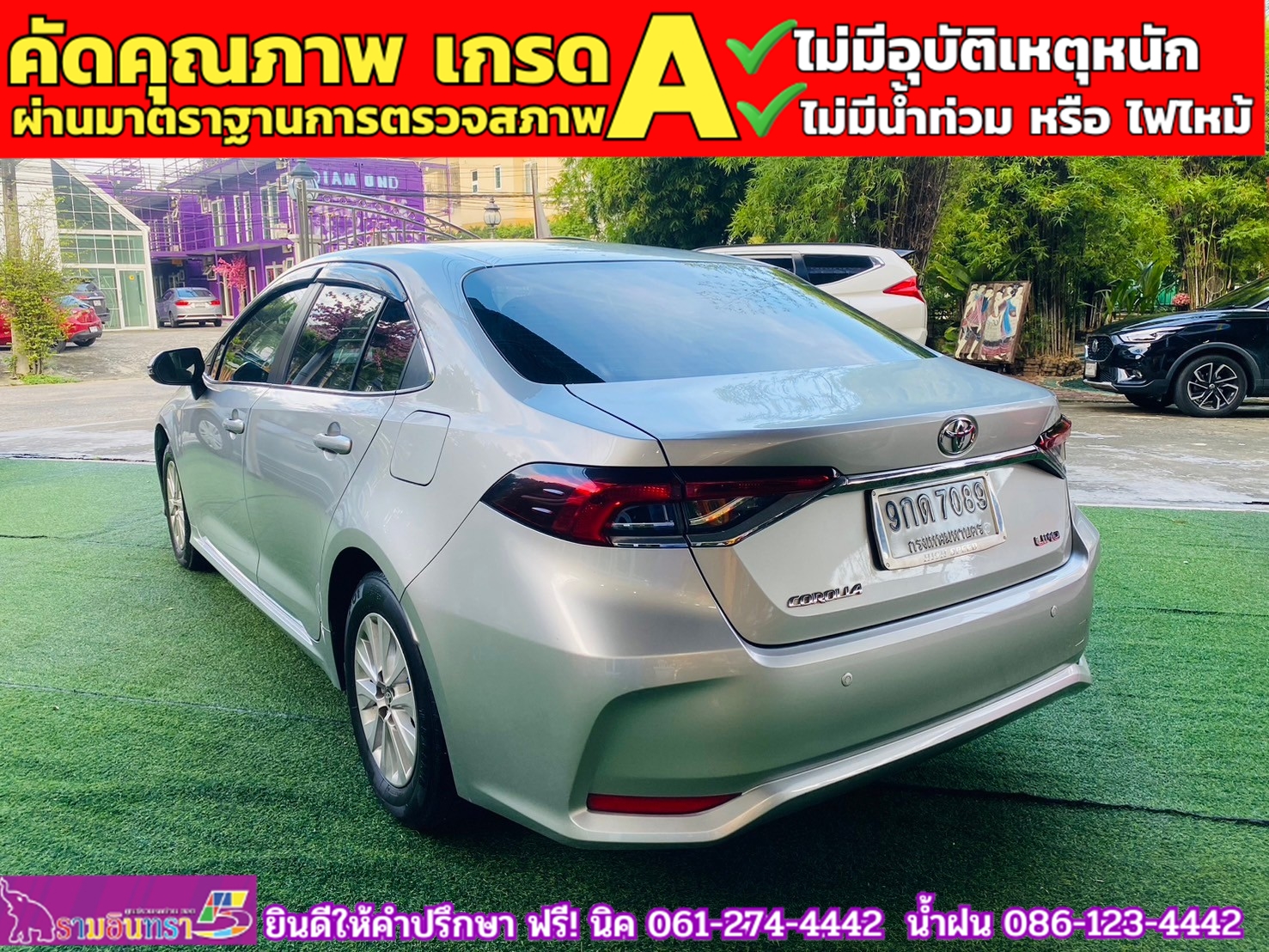 TOYOTA  ALTIS 1.6 Limo ปี 2019