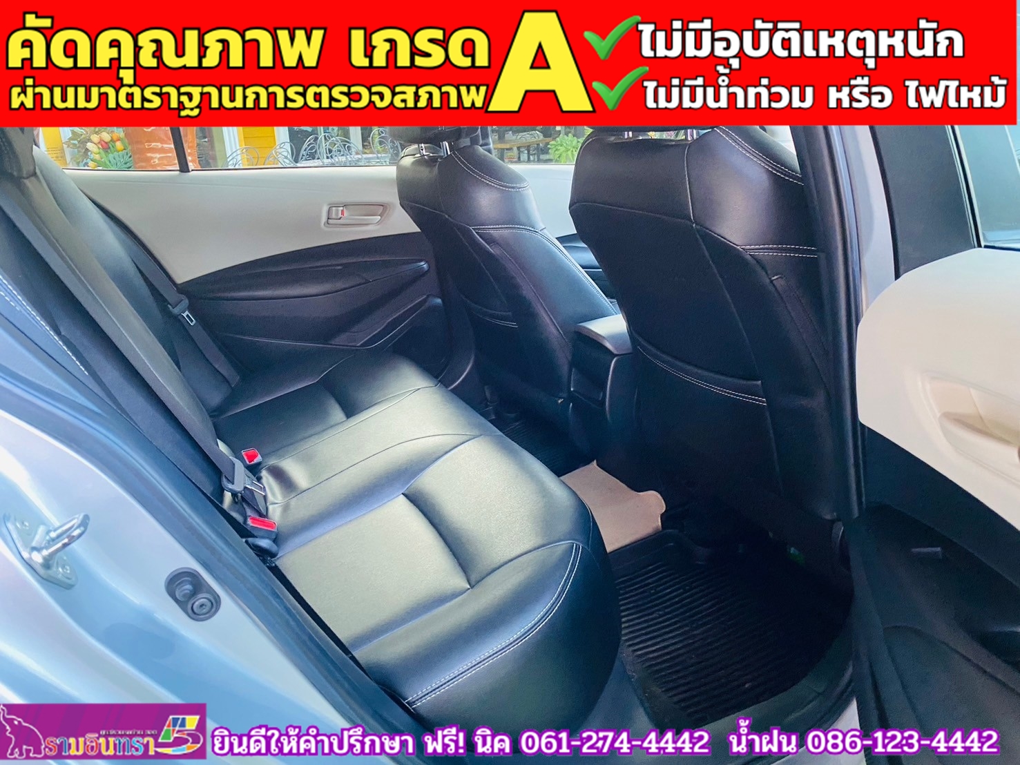 TOYOTA ALTIS 1.6 Limo ปี 2019