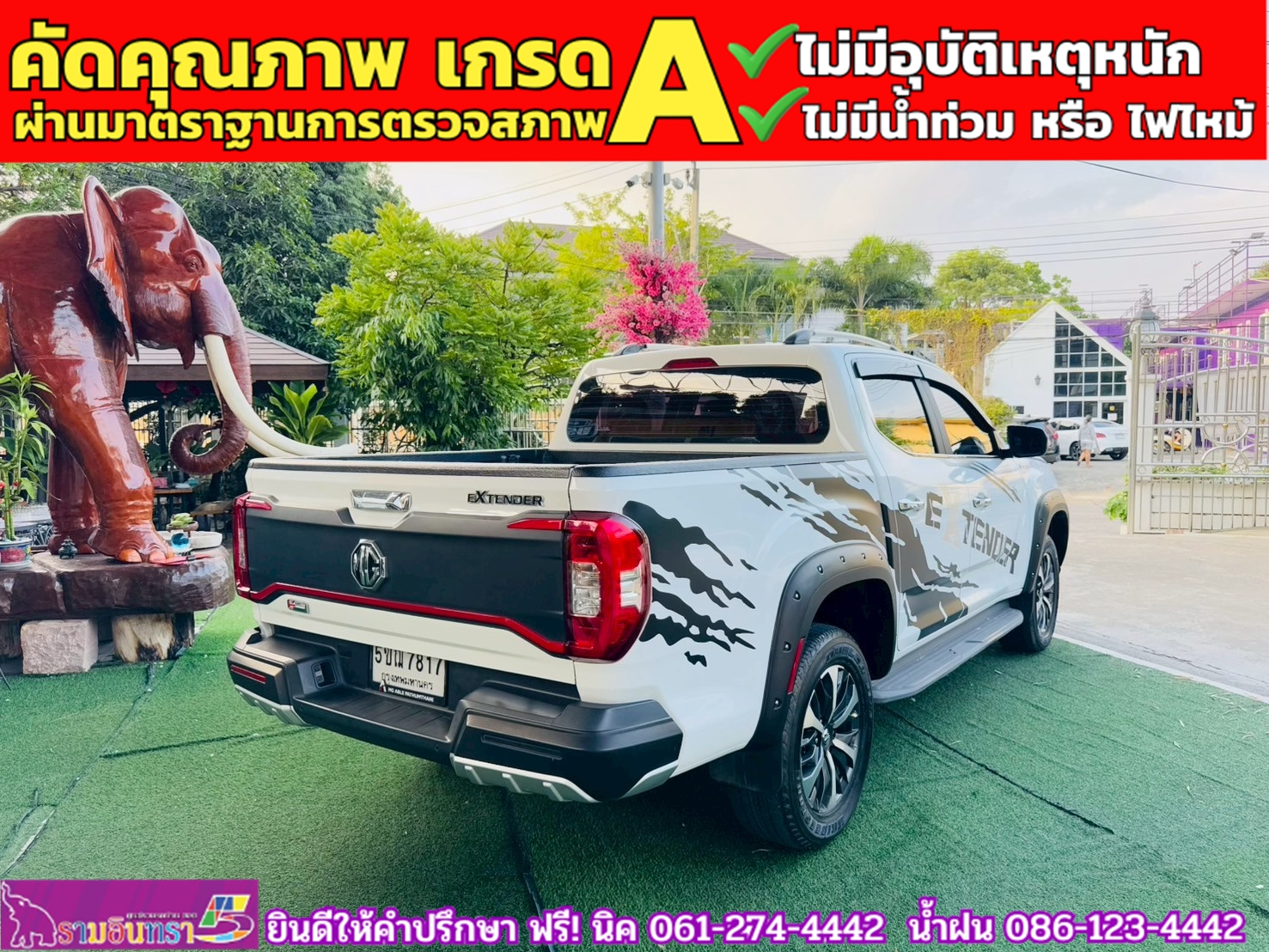 MG EXTENDER 4 ประตู 2.0 GRAND X i-Smart ปี 2024