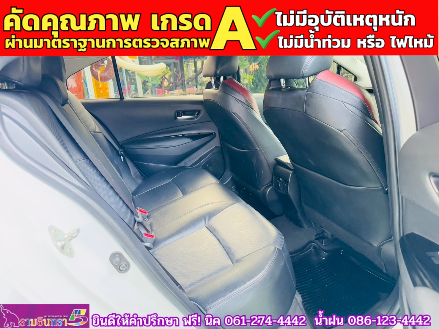 TOYOTA ALTIS 1.8 GR SPORT ปี 2021