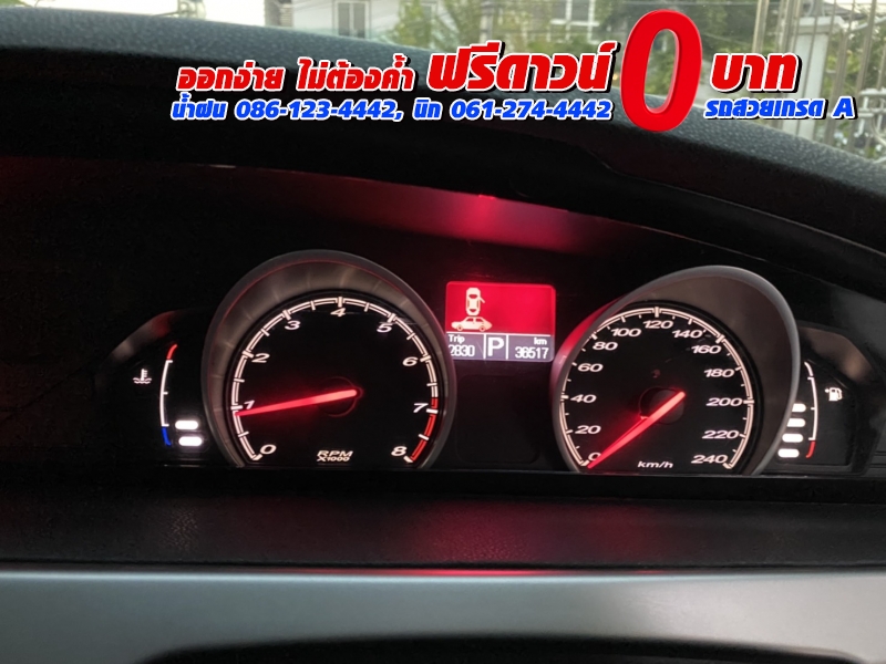 MG 6 1.8X ปี 2018