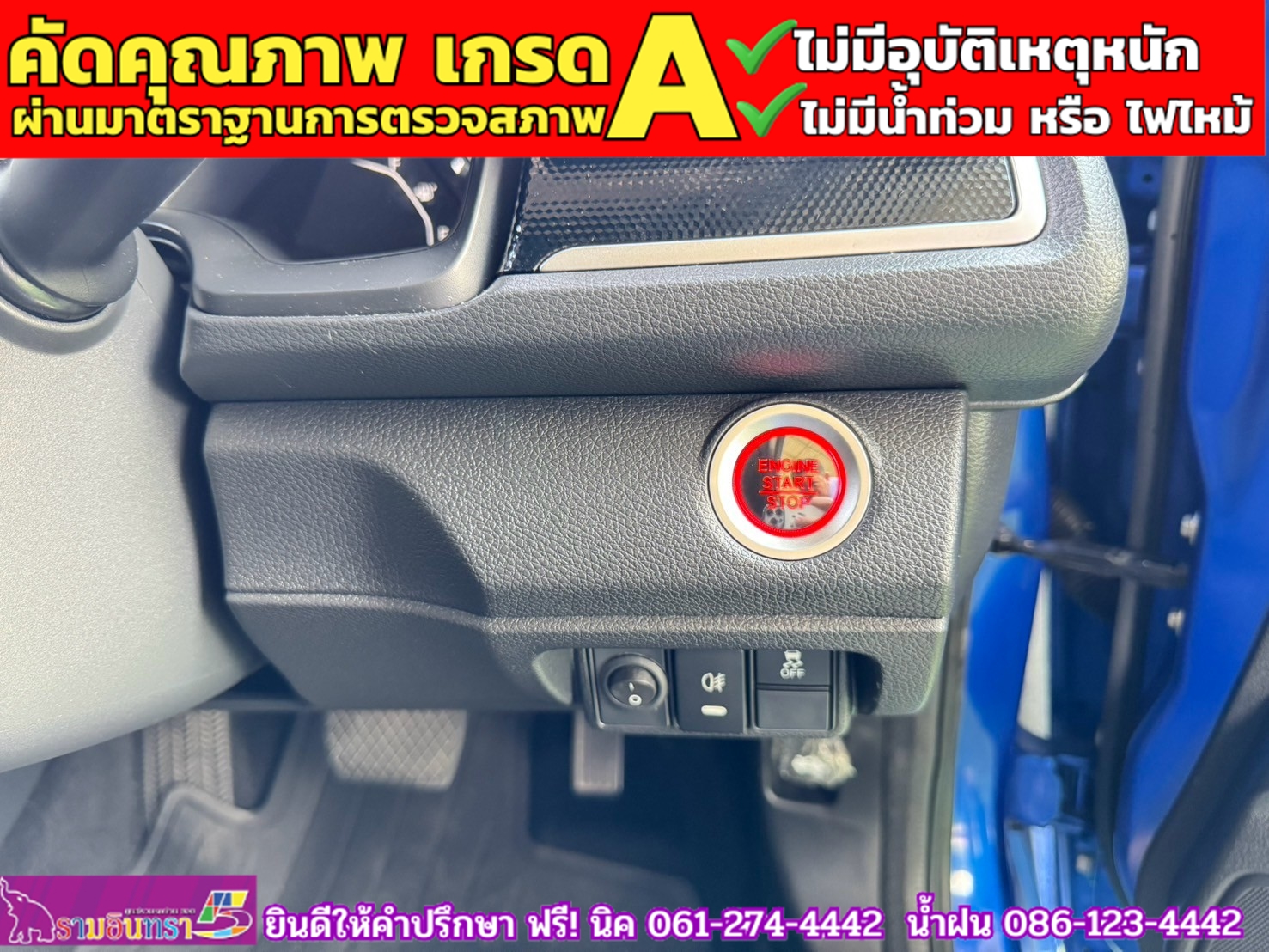 HONDA CIVIC 1.8 E CVT ปี 2021
