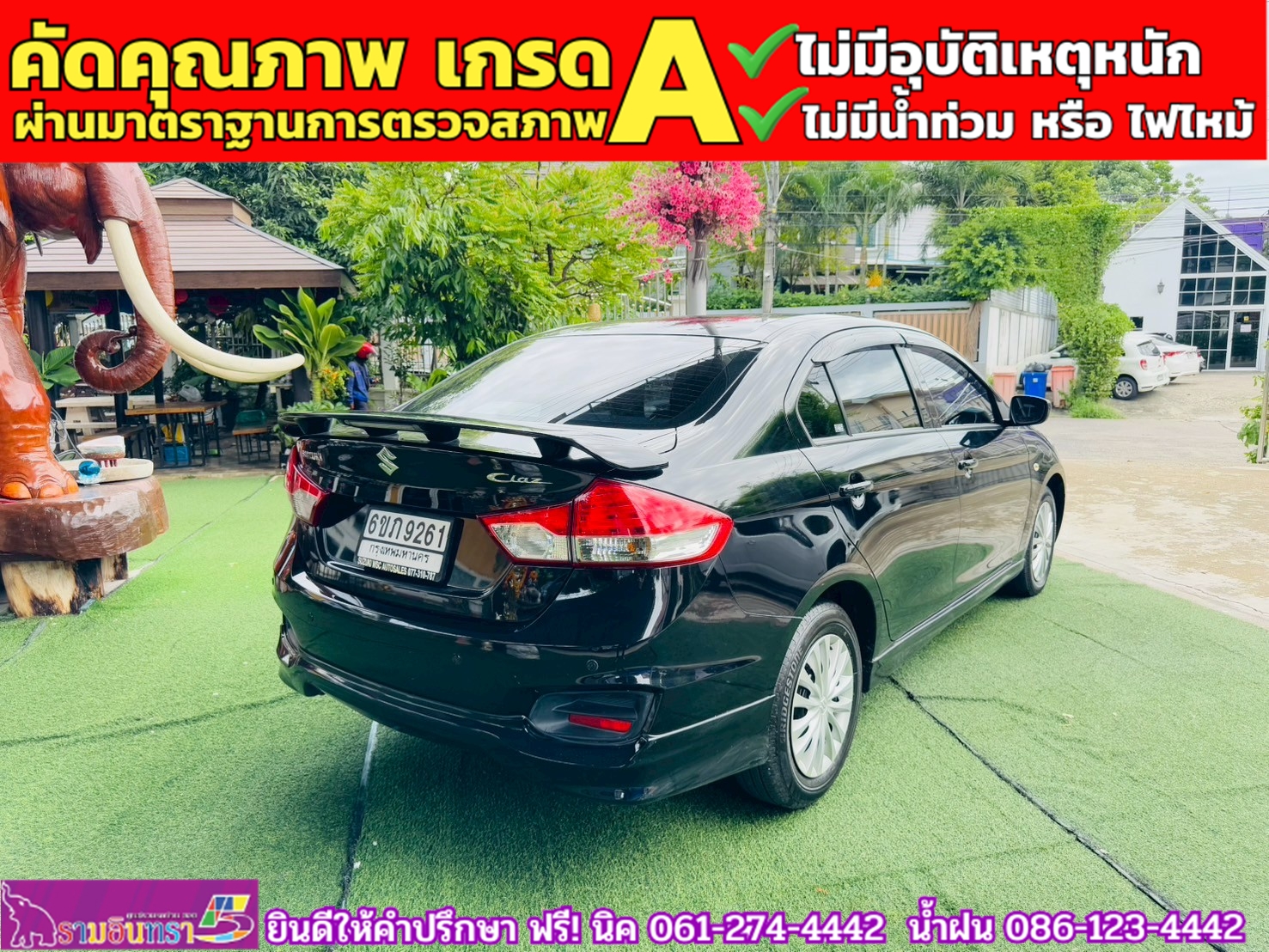 SUZUKI CIAZ 1.2 GL CVT ปี 2021
